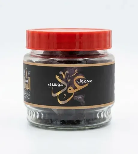 معمول عود دوسري 250 جرام | بخور سعودي أصلي وفاخر