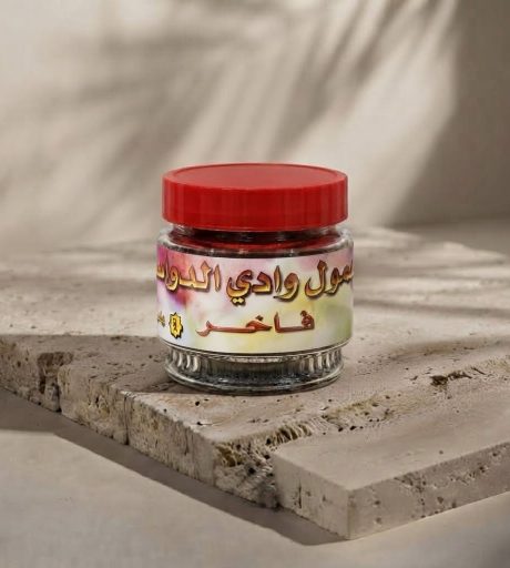 معمول وادي الدواسر فاخر 250 جرام أصلي 100٪