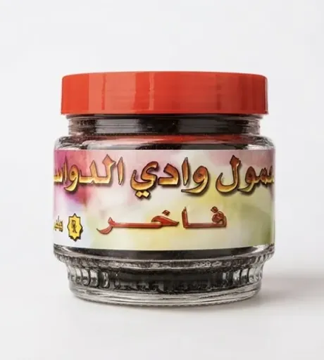 معمول وادي الدواسر فاخر 250 جرام أصلي 100٪