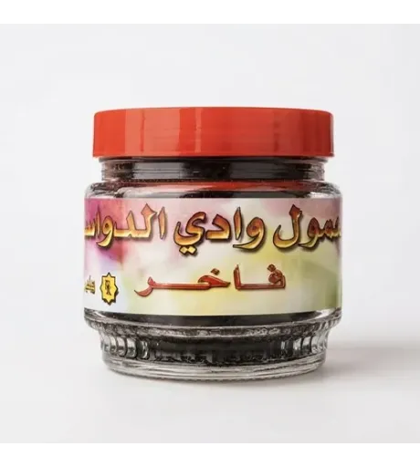 معمول وادي الدواسر فاخر 250 جرام أصلي 100٪
