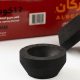 فحم كوب سريع الاشتعال للبخور | حجم كبير