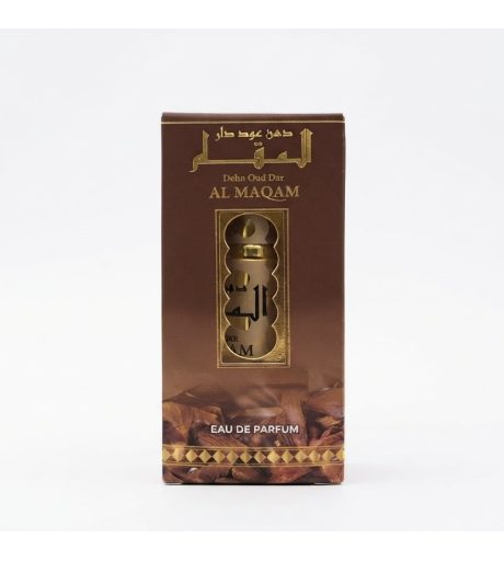 عطر عود المقام | برائحة عودية فاخرة عطر عود المقام | برائحة عودية فاخرة