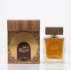 عطر عود العربية | عطر شرقي فاخر