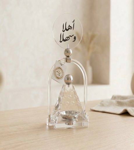 مبخرة أنيقة بتفاصيل ناعمة فضية | بعبارة مميزة مبخرة أنيقة بتفاصيل ناعمة فضية | بعبارة مميزة