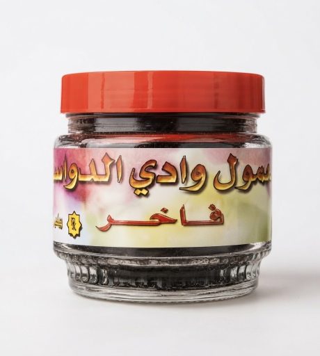 مجموعة المعمول الدوسري | 3 انواع فاخرة مجموعة المعمول الدوسري | 3 انواع فاخرة