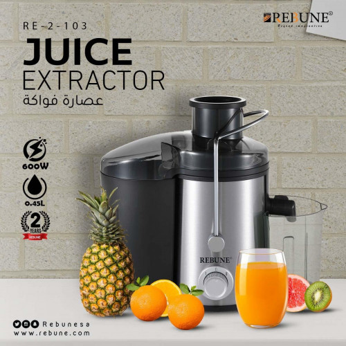 عصارة فواكه عصارة فواكه