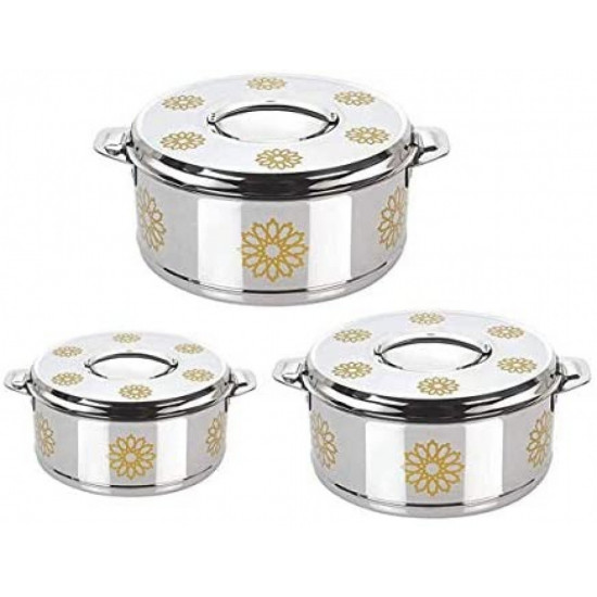 طقم حافظات 3 قطع