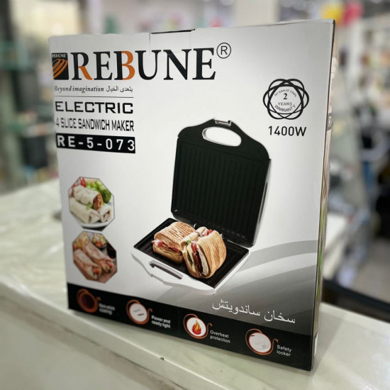 سخان ساندوتش من ريبون- ضمان سنتين – 1400واط re-5-073 سخان ساندوتش من ريبون- ضمان سنتين – 1400واط re-5-073
