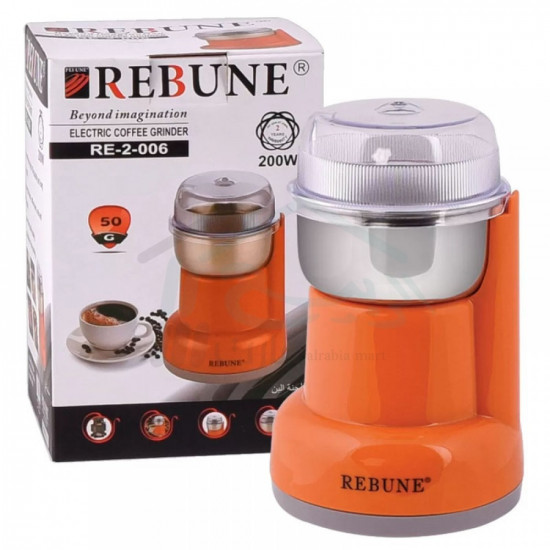 مطحنة بن كهربائية باللون البرتقالي والفضي 200 واط ريبون RE-2-006