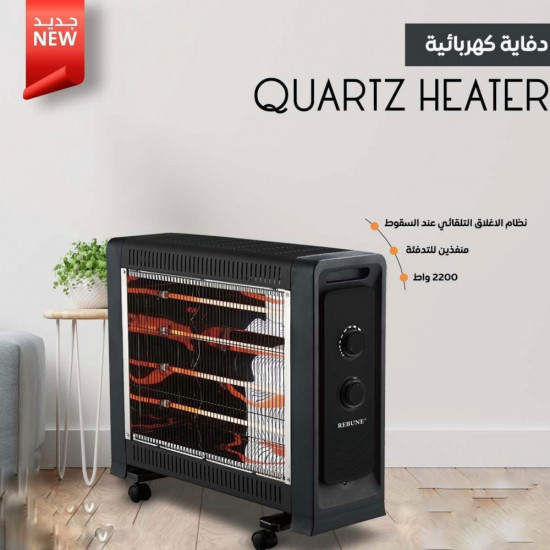 دفاية كهربائه من ريبون بمنفذين للتدفئة RE-7-046