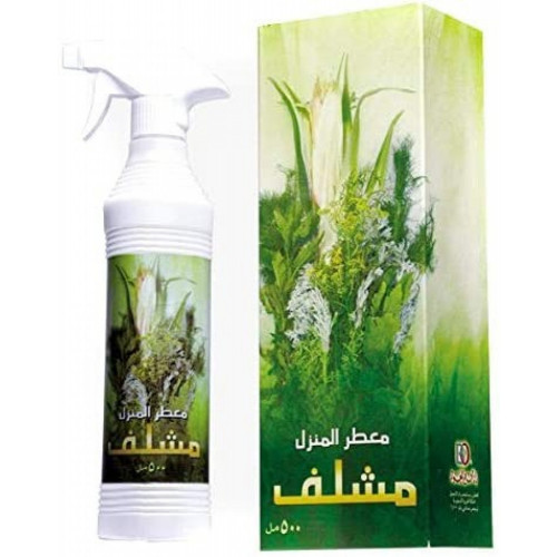 معطر المنزل مشلف معطر المنزل مشلف