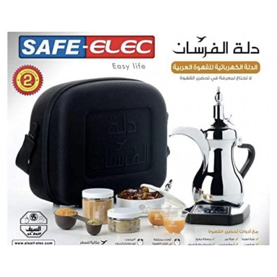 مجموعة تحضير القهوة - فضي مجموعة تحضير القهوة - فضي