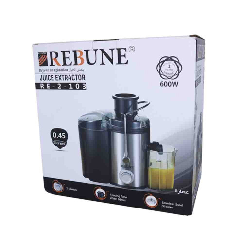 عصارة كهربائيه من ريبون ضمان سنتين RE-2-103 عصارة كهربائيه من ريبون ضمان سنتين RE-2-103