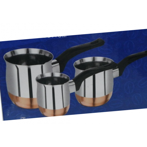 جزوة - ركوة - لعمل القهوة جودة عالية -صناعة هندي جزوة - ركوة - لعمل القهوة جودة عالية -صناعة هندي