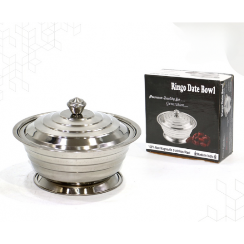 وعاء تمرية دائري مع غطاء حافظ ذهبي 14 سم وعاء تمرية دائري مع غطاء حافظ ذهبي 14 سم