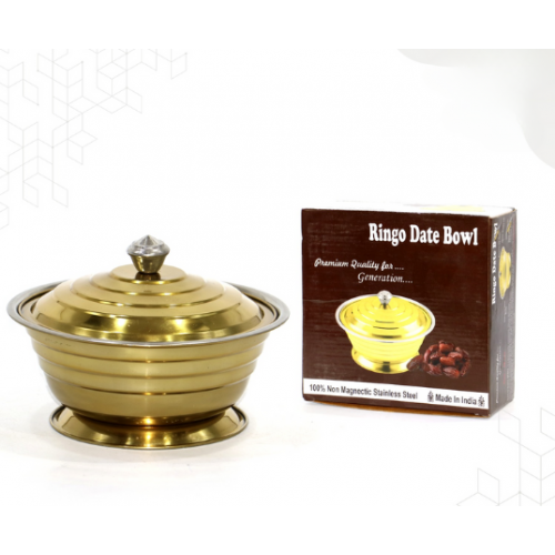 وعاء تمرية انيق دائري مع غطاء حافظ ذهبي 18سم وعاء تمرية انيق دائري مع غطاء حافظ ذهبي 18سم