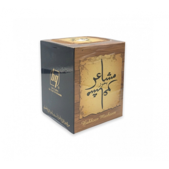 بخور مشاعر - خشب عود فاخر خليط من العطورات الشرقية الجميلة بخور مشاعر - خشب عود فاخر خليط من العطورات الشرقية الجميلة