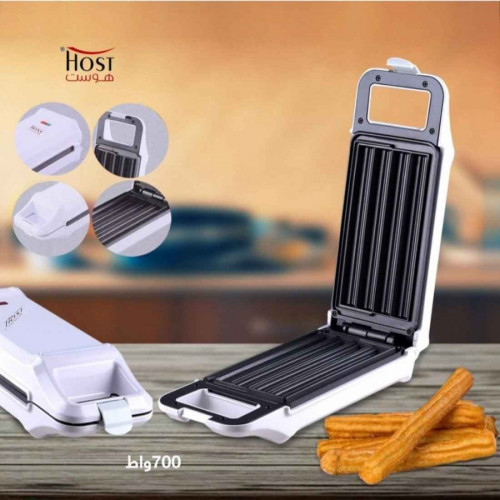 صانعة بلح الشام والشوروز سهلة الاستخدام والتنظيف 700واط 