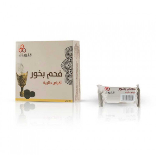 فحم بخور قلوباك 40 قرص دائري الحجم العادي قطر ٣.٣ فحم بخور قلوباك 40 قرص دائري الحجم العادي قطر ٣.٣