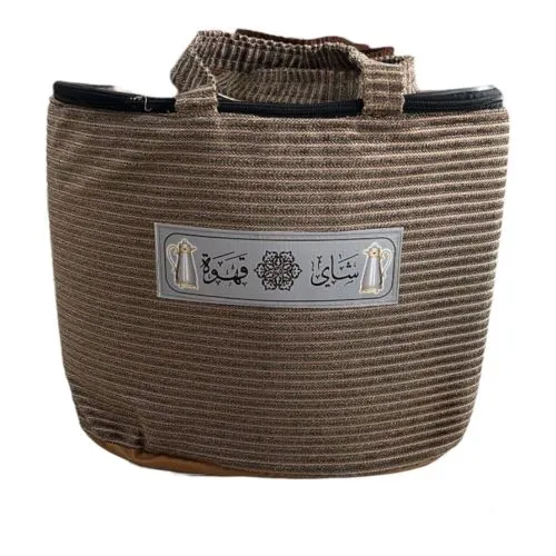 سلة رحلات قماشية مناسبة لحمل ترامس الشاي والقهوة سلة رحلات قماشية مناسبة لحمل ترامس الشاي والقهوة