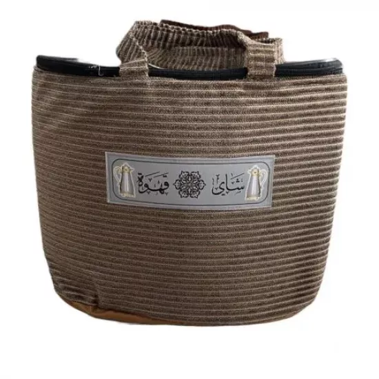 سلة رحلات قماشية مناسبة لحمل ترامس الشاي والقهوة سلة رحلات قماشية مناسبة لحمل ترامس الشاي والقهوة