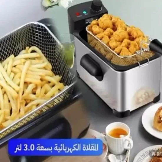 مقلاة كهربائية بسعة ٣ لتر من فويجر قوة ٢٠٠٠ واط مقلاة كهربائية بسعة ٣ لتر من فويجر قوة ٢٠٠٠ واط