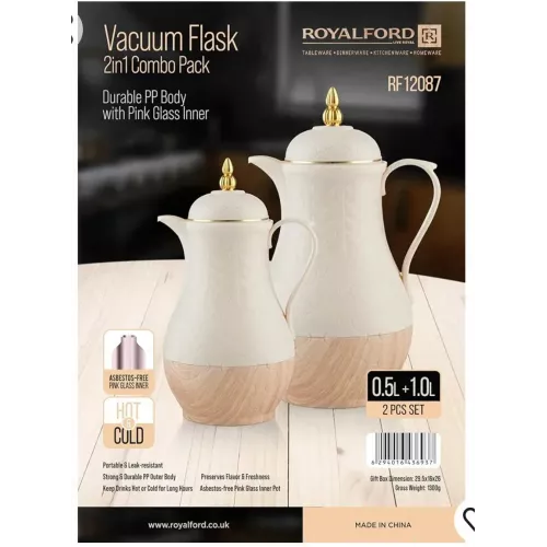 طقم ثلاجات قهوة وشاي باللون البيج والخشبي 1لتر+0.5لتر طقم ثلاجات قهوة وشاي باللون البيج والخشبي 1لتر+0.5لتر