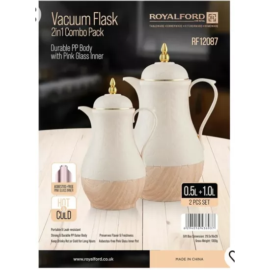 طقم ثلاجات قهوة وشاي باللون البيج والخشبي 1لتر+0.5لتر طقم ثلاجات قهوة وشاي باللون البيج والخشبي 1لتر+0.5لتر