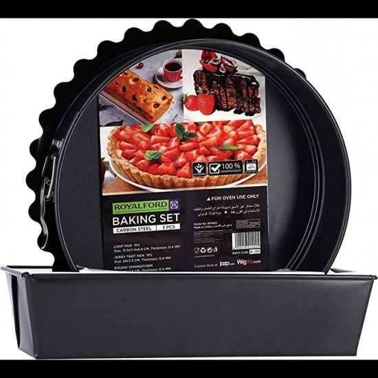 طقم صواني كيك لعمل أنواع المخبوزات 3 قطع أسود 31.5سم طقم صواني كيك لعمل أنواع المخبوزات 3 قطع أسود 31.5سم