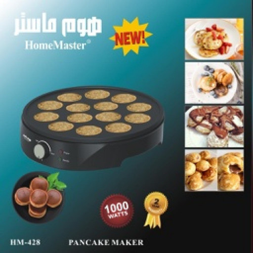 اله صنع الميني بان كيك من هوم ماستر 1000 وات HM-428 اله صنع الميني بان كيك من هوم ماستر 1000 وات HM-428