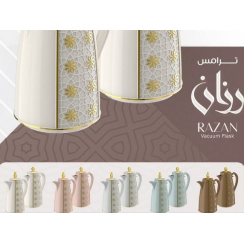 ترامس بلونين الابيض والبيج من عجائب السيف ترامس بلونين الابيض والبيج من عجائب السيف