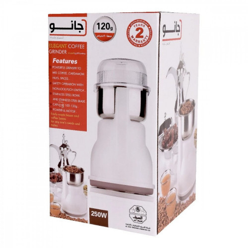 مطحنة بن كهربائية من جانو سعة 120 جرام سنتين ضمان مطحنة بن كهربائية من جانو سعة 120 جرام سنتين ضمان