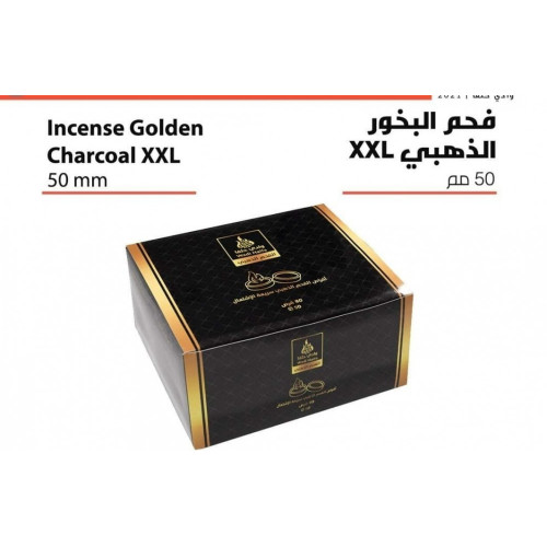 فحم وادي حلفا الذهبي فحم وادي حلفا الذهبي