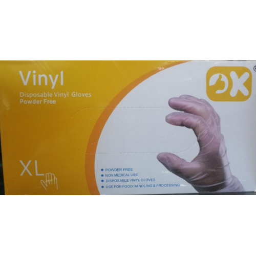 قفازات 70 حبة مقاس XL