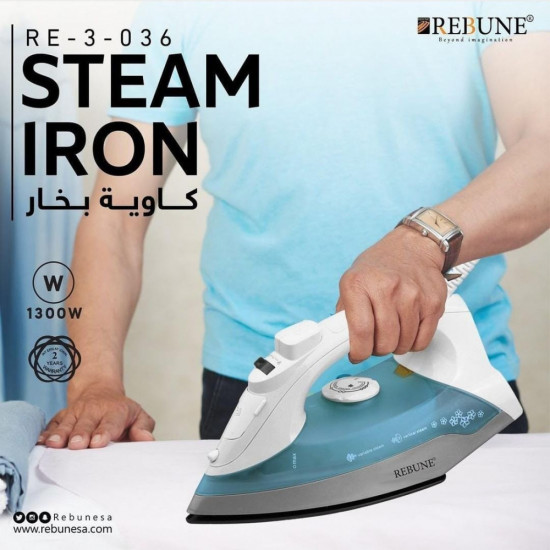 كاوية بخار من ريبون