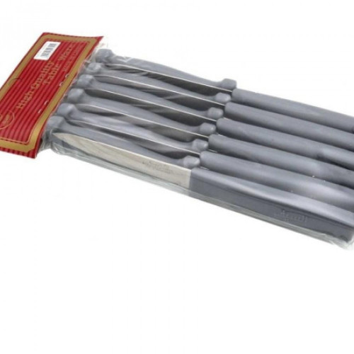 سكاكين باللون الرمادي سكاكين باللون الرمادي