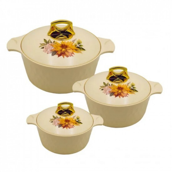 طقم حافظات دايموند 3 قطع لون بيج صناعة هندي 1500 مل 2500 مل 3500 مل طقم حافظات دايموند 3 قطع لون بيج صناعة هندي 1500 مل 2500 مل 3500 مل