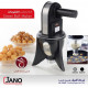 جهاز تحضير اللقيمات والدونات من السيف -jano جهاز تحضير اللقيمات والدونات من السيف -jano