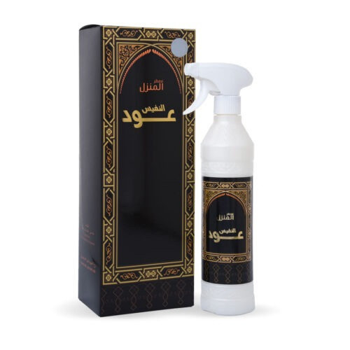 معطر المنزل النفيس بانافع معطر المنزل النفيس بانافع