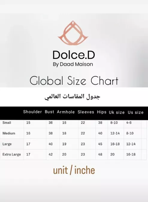 عباية كريب 01024