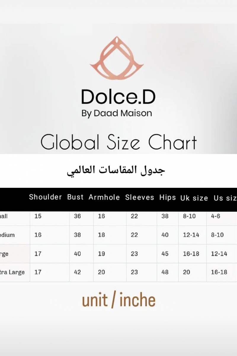عباية 01045 عباية بليزر بقصّة فضفاضة من الكريب مع ياقة جاكار 