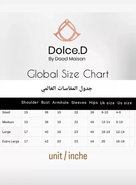 عباية 01063 عباية بليزر من قماش رايون مطبوع