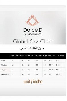 عباية بوجهين قابلة للعكس وردي فاتح وبيج 01041