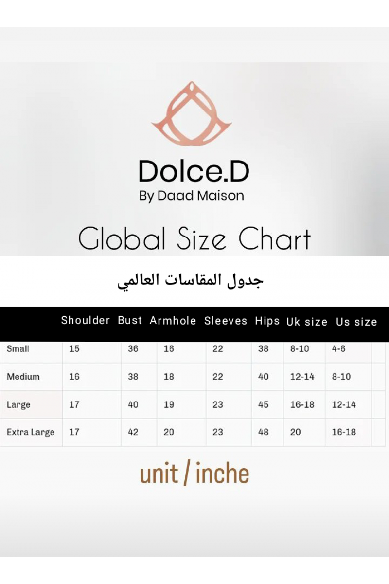 عباية تافتا 01093 عباية تافتا 01093