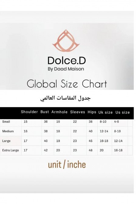 عباية تلبس من الجهتين قابلة للعكس وردي فاتح وبيج 01041