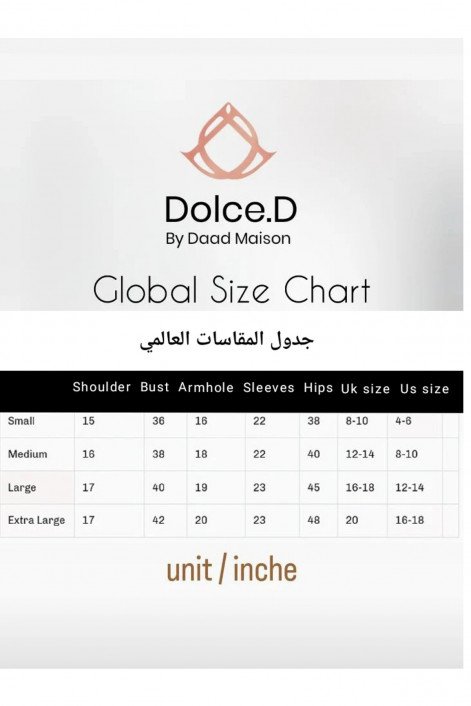 عباية من الجاكار الفاخر والتل الأسود 010133