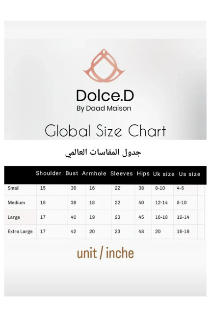 عباية من الجاكار الفاخر والتل الأسود 010133