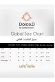 عباية كريب لون بني كاكي هادئ 01066