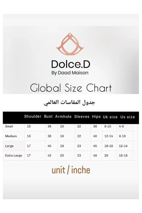 عباية كتان أبيض مائل لأوف وايت فاخر مع جاكار ومخمل خفيف 010136 عباية كتان أبيض مائل لأوف وايت فاخر مع جاكار ومخمل خفيف 010136