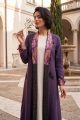 عباية من الكتان الفاخر ( لينين) 010147